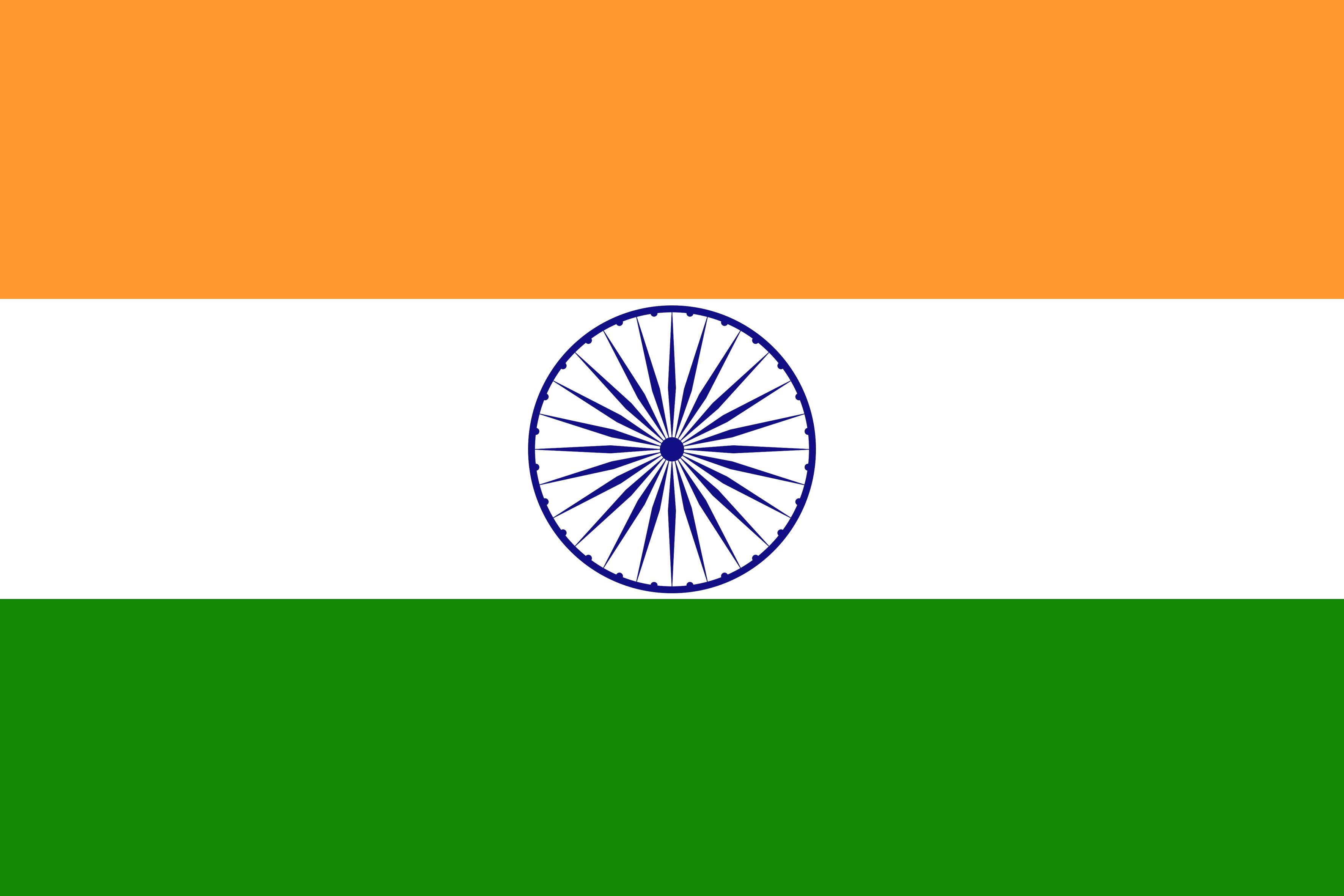 The national flag of India